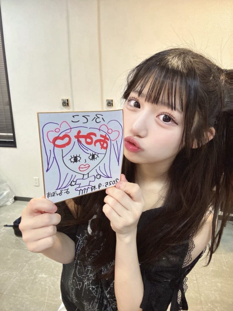 星野 あみ(ほしの あみ)【レッド】プロフィール|MEGAFON【メガフォン】画像