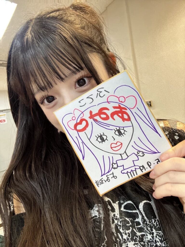 星野 あみ(ほしの あみ)【レッド】プロフィール|MEGAFON【メガフォン】画像