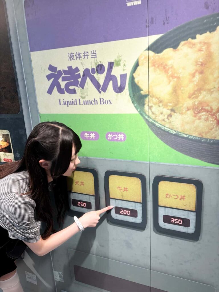 羽雲 ろこ(わくも ろこ)【スカイブルー】プロフィール|MEGAFON【メガフォン】画像