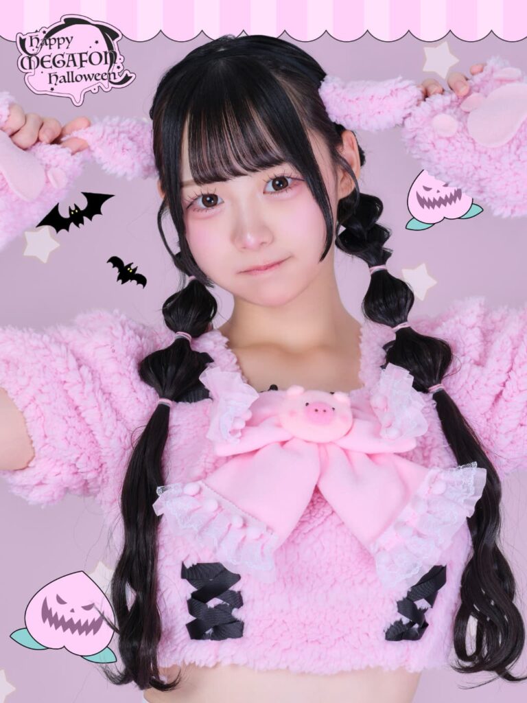 好実 れん（このみ れん）【ピンク】プロフィール｜MEGAFON【メガフォン】画像