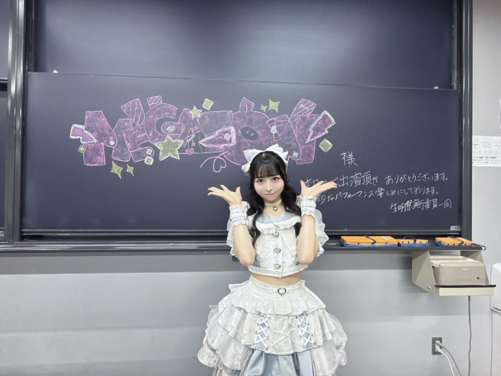 宮代 ゆき(みやしろ ゆき)【ホワイト】プロフィール|MEGAFON【メガフォン】画像