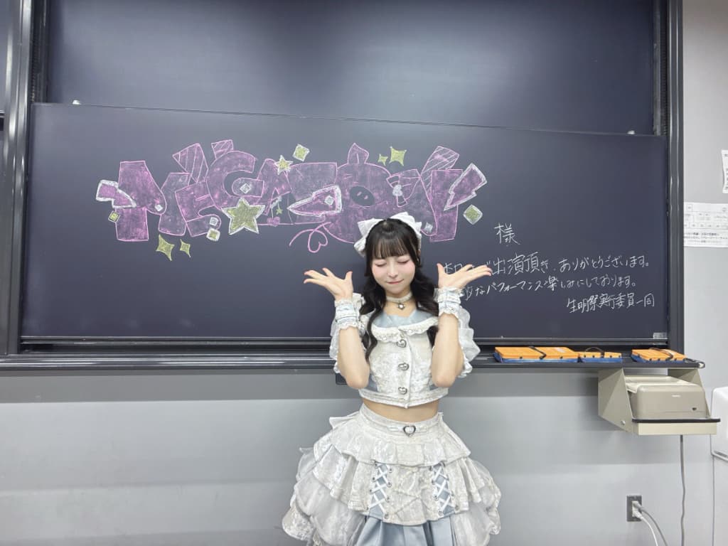 宮代 ゆき(みやしろ ゆき)【ホワイト】プロフィール|MEGAFON【メガフォン】画像