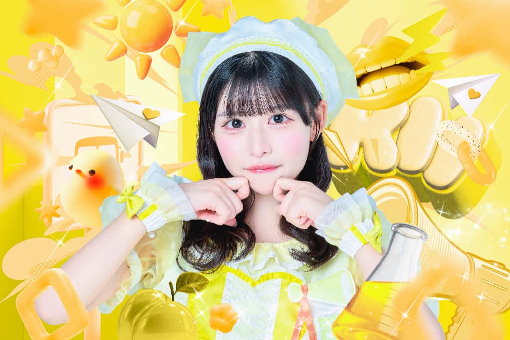 MEGAFON【メガフォン】アーティスト写真 コスチューム 2 日陽 きい（ひまり きい）【はらぺこイエロー