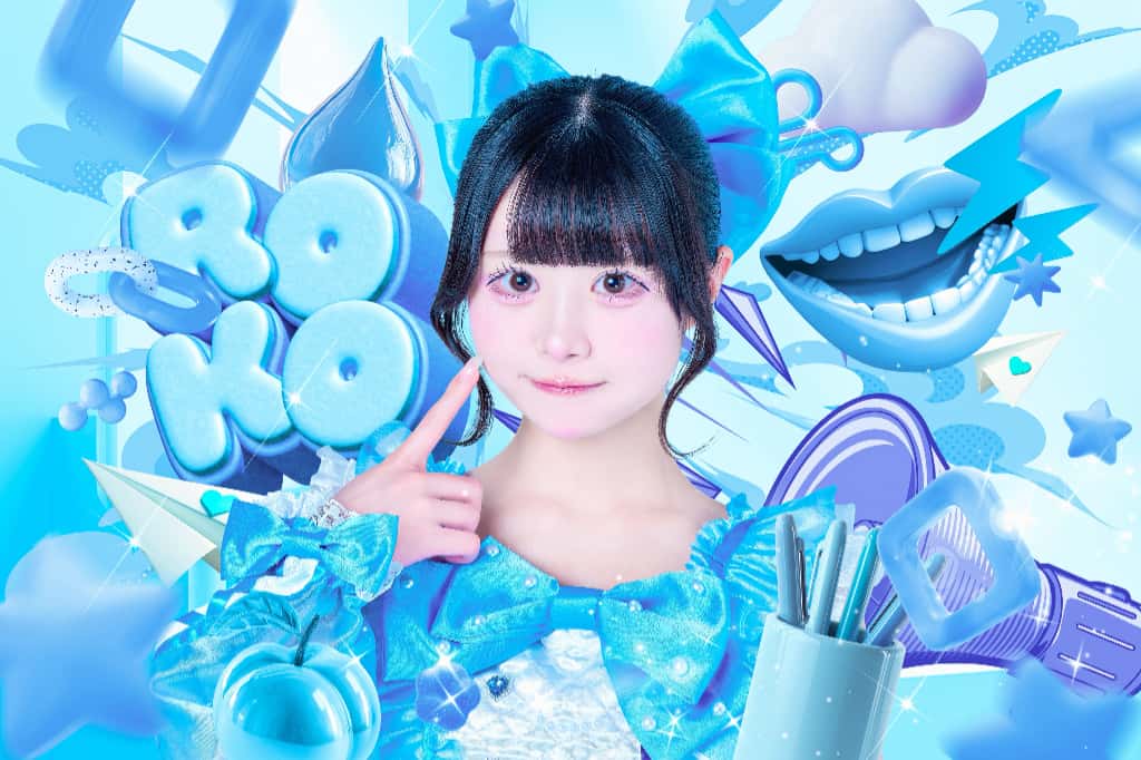 MEGAFON【メガフォン】アーティスト写真 コスチューム 2 羽雲 ろこ（わくも ろこ）【なきむしスカイブルー】