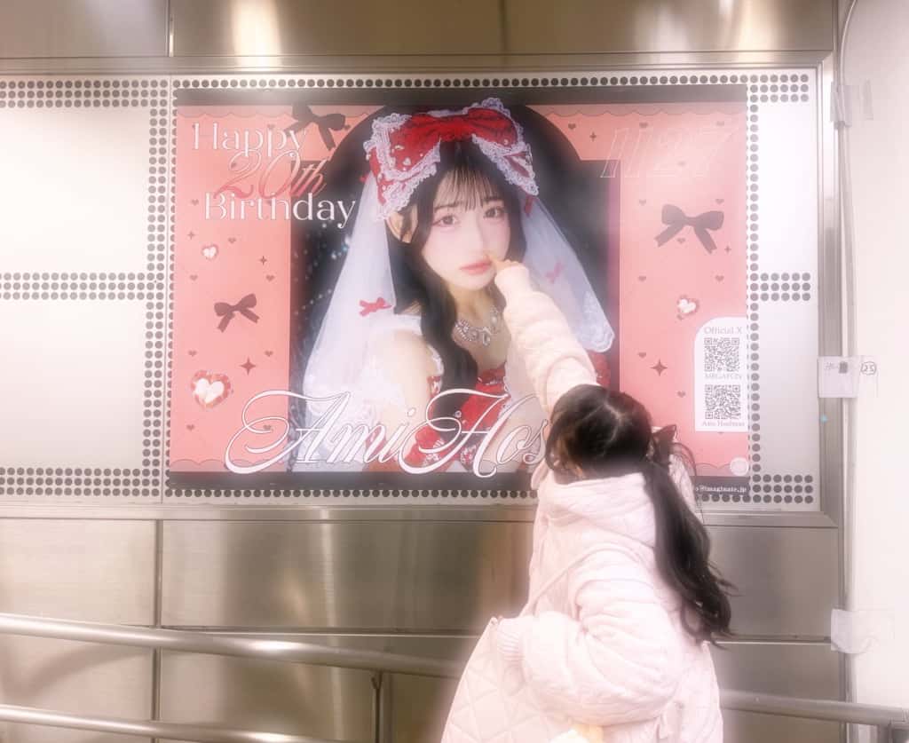 宮代 ゆき(みやしろ ゆき)【ホワイト】プロフィール|MEGAFON【メガフォン】画像