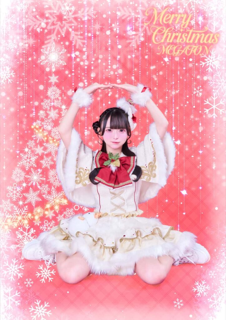MEGAFON【メガフォン】アーティスト写真 Christmas 2025