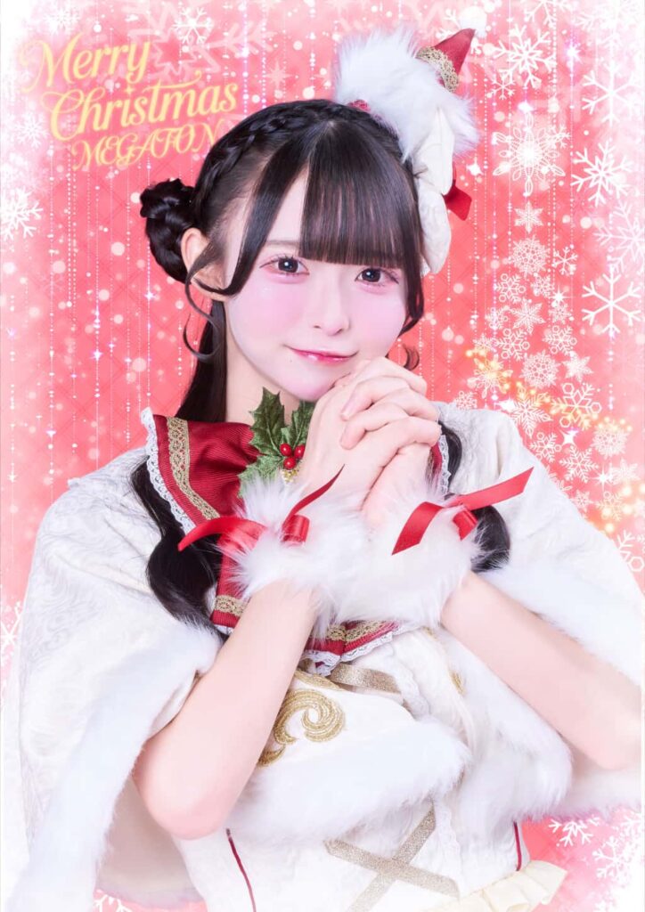 MEGAFON【メガフォン】アーティスト写真 Christmas 2025