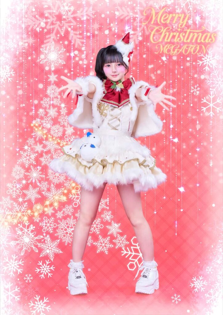 MEGAFON【メガフォン】アーティスト写真 Christmas 2025