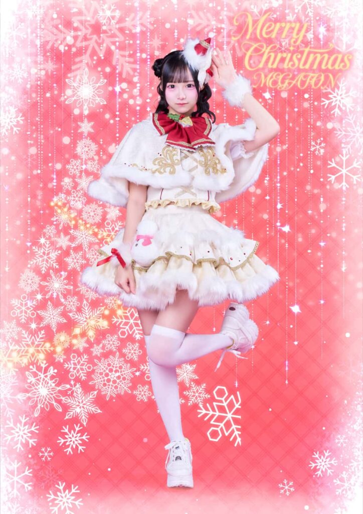 好実 れん（このみ れん）【ピンク】プロフィール｜MEGAFON【メガフォン】画像