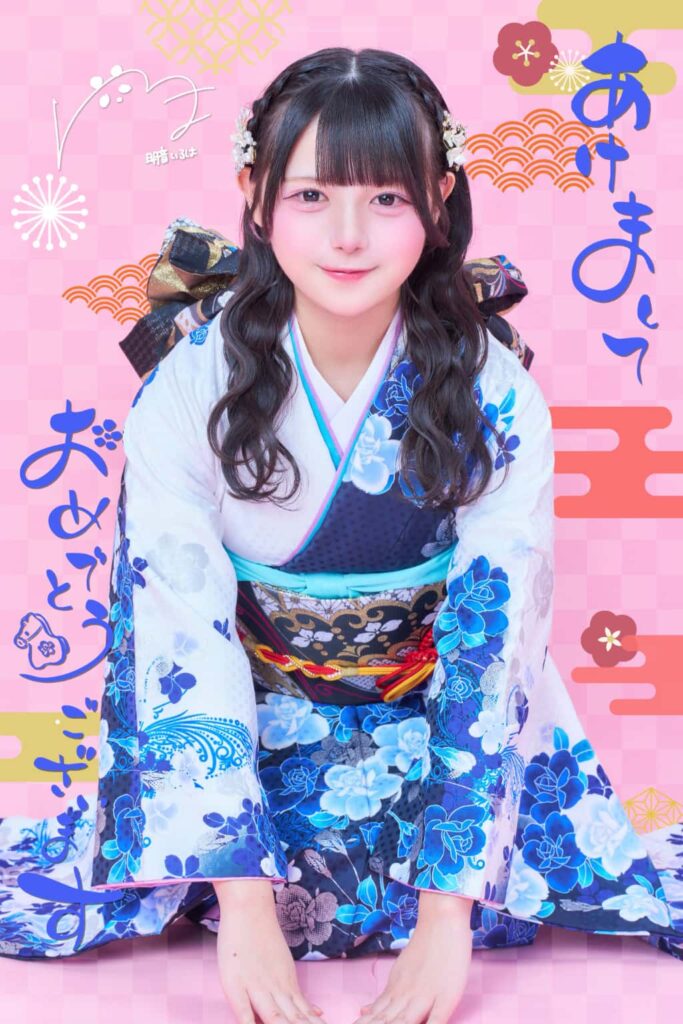 MEGAFON【メガフォン】アーティスト写真 正月 2026 明音 いろは