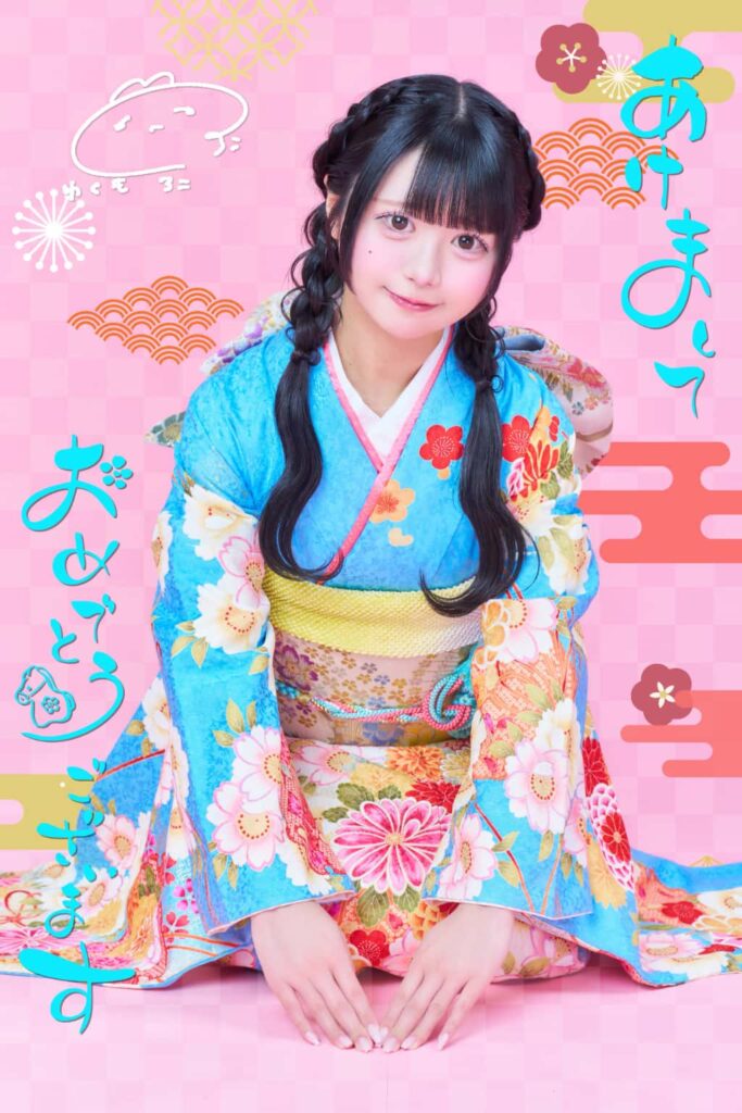 MEGAFON【メガフォン】アーティスト写真 正月 2026 羽雲 ろこ