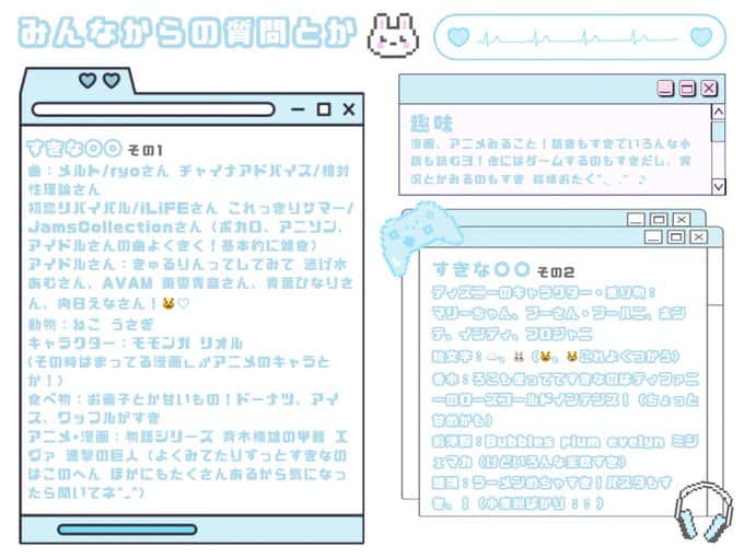羽雲 ろこ(わくも ろこ)【スカイブルー】プロフィール|MEGAFON【メガフォン】画像