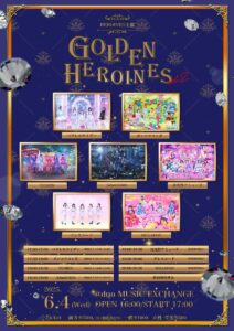 『GOLDEN HEROINES vol.2』＠duo MUSIC ECHANE