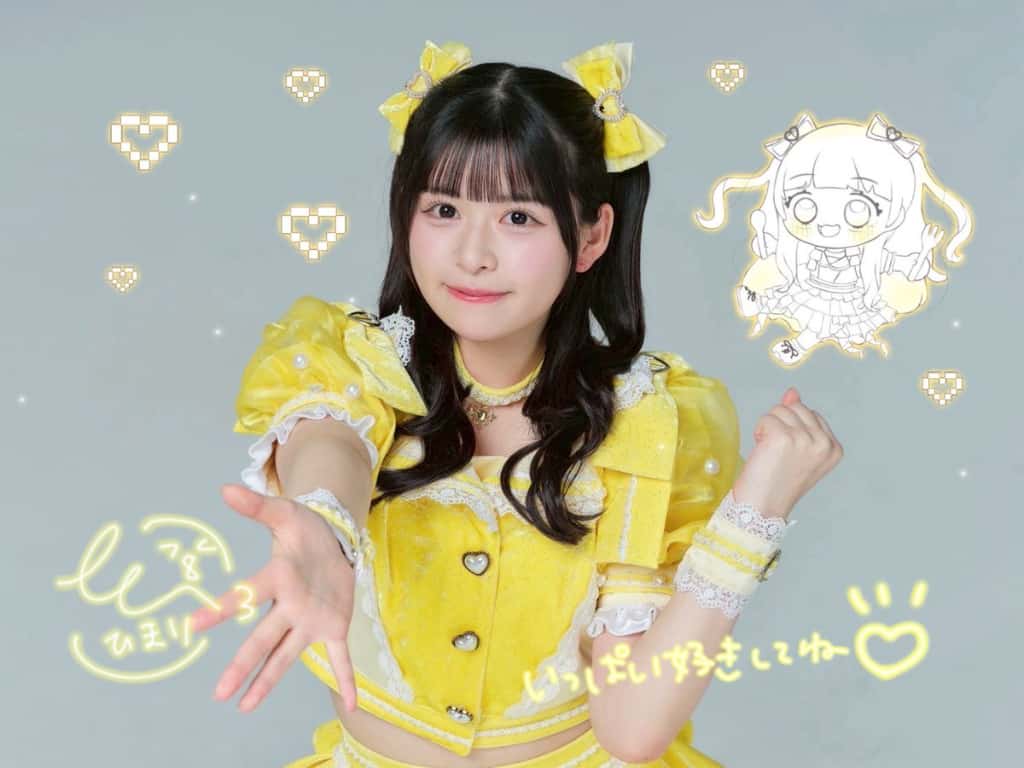 日陽 きい(ひまり きい)【イエロー】プロフィール|MEGAFON【メガフォン】画像