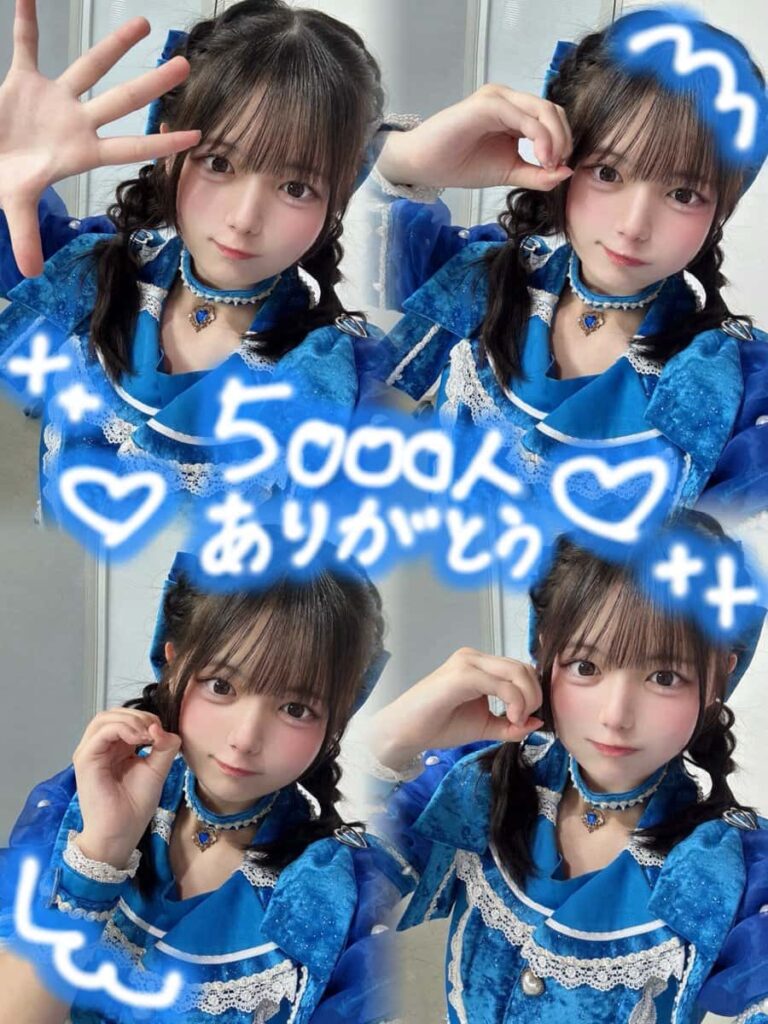明音 いろは(らむね いろは)【ブルー】プロフィール|MEGAFON【メガフォン】画像