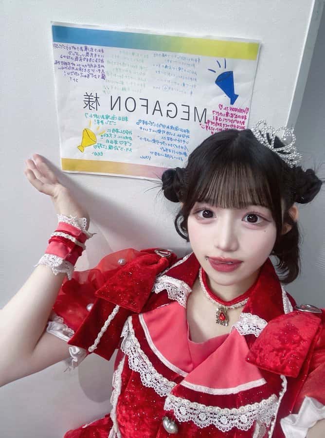 星野 あみ（ほしの あみ）【レッド】プロフィール｜MEGAFON【メガフォン】画像