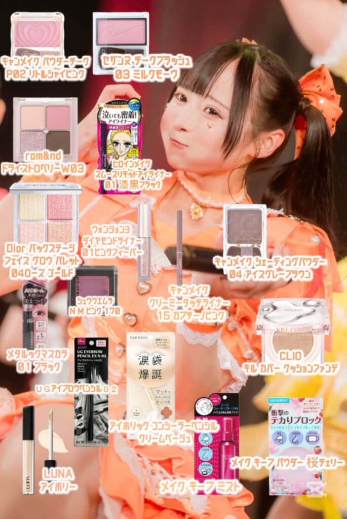 小晴 のか（こはる のか）【オレンジ】プロフィール｜MEGAFON【メガフォン】画像