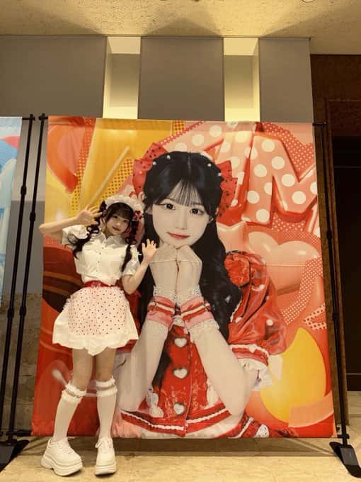 星野 あみ（ほしの あみ）【レッド】プロフィール｜MEGAFON【メガフォン】画像