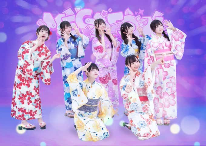 LIVE情報 7月13日:『君だけのメインディッシュ』@恵比寿ガーデンルーム|MEGAFON【メガフォン】