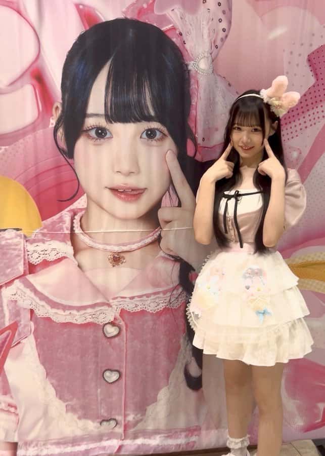 好実 れん(このみ れん)【ピンク】プロフィール|MEGAFON【メガフォン】画像