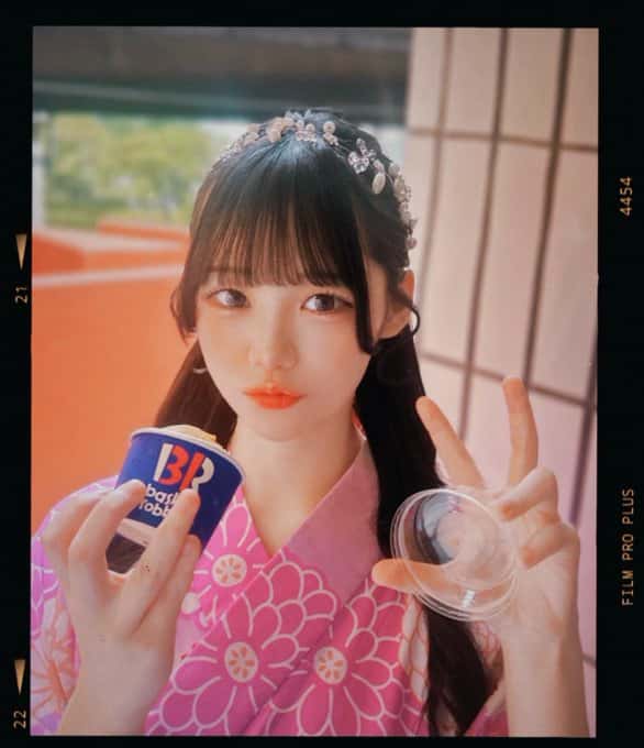 好実 れん(このみ れん)【ピンク】プロフィール|MEGAFON【メガフォン】画像