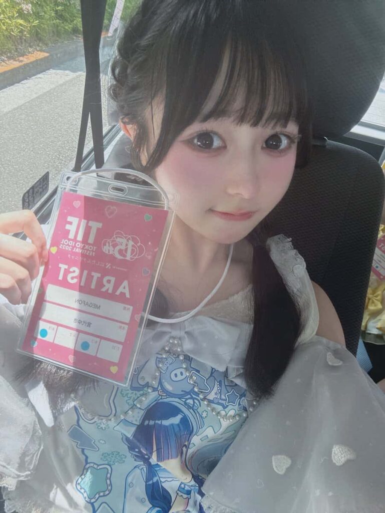 宮代 ゆき(みやしろ ゆき)【ホワイト】プロフィール|MEGAFON【メガフォン】画像