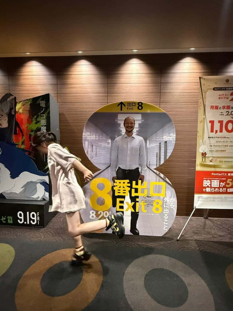 星野 あみ（ほしの あみ）【レッド】プロフィール｜MEGAFON【メガフォン】画像
