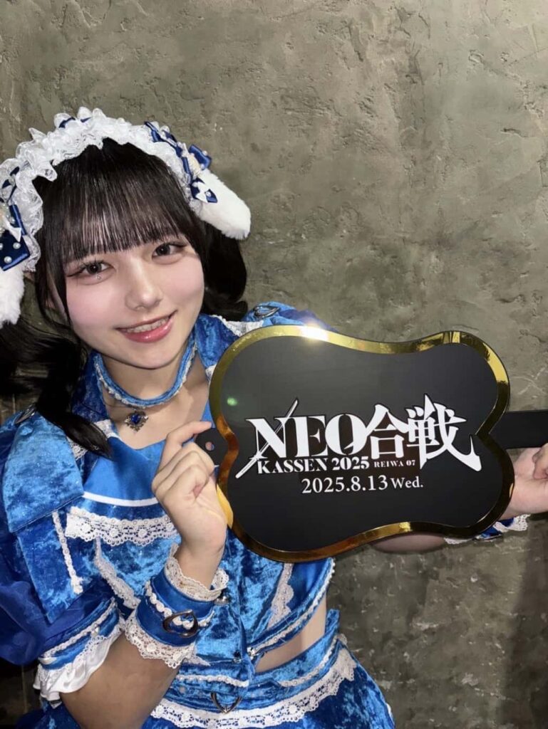 明音 いろは(らむね いろは)【ブルー】プロフィール|MEGAFON【メガフォン】画像