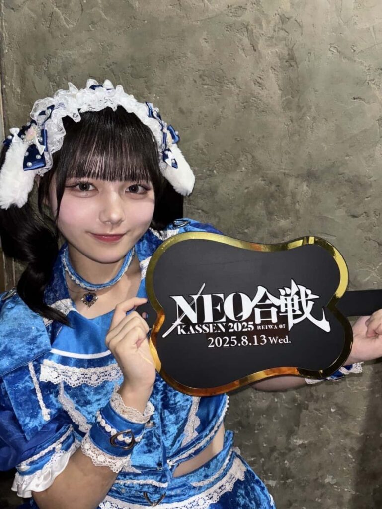 明音 いろは(らむね いろは)【ブルー】プロフィール|MEGAFON【メガフォン】画像