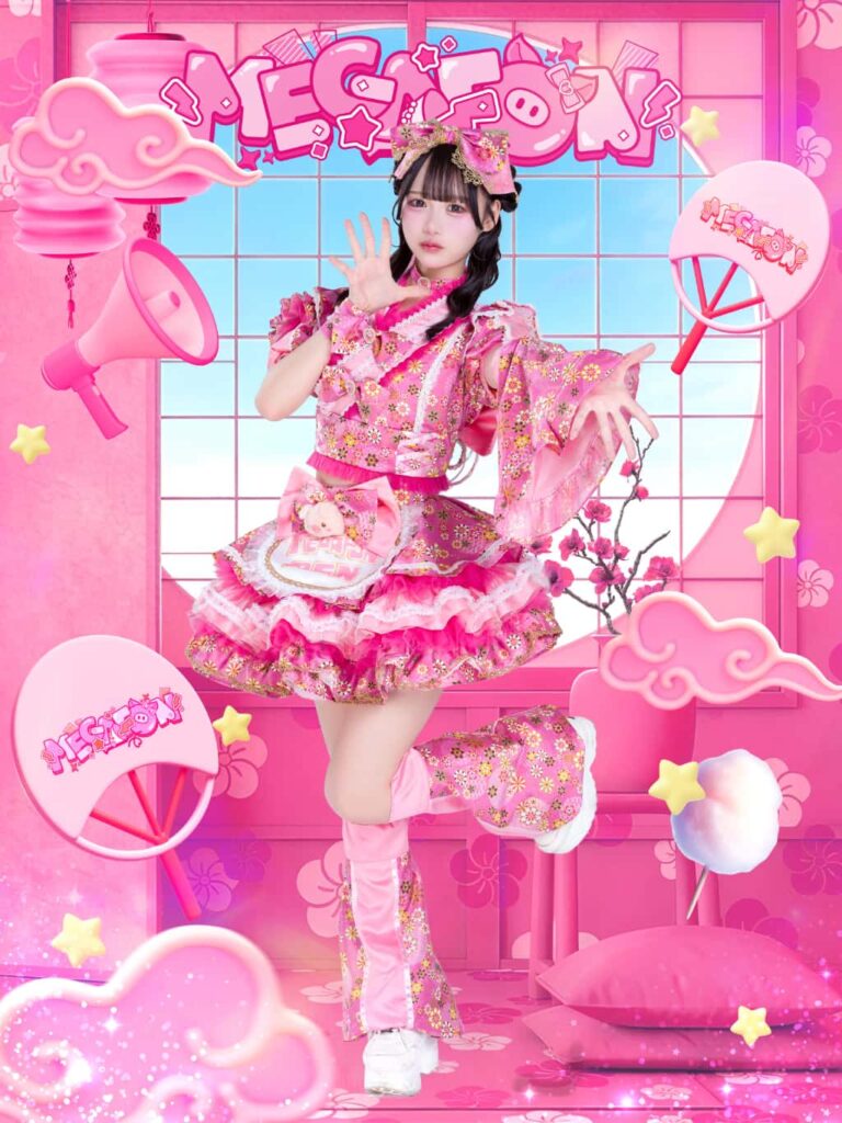 【衣装】Lala arena コレクション 2026｜MEGAFON【メガフォン】好実 れん