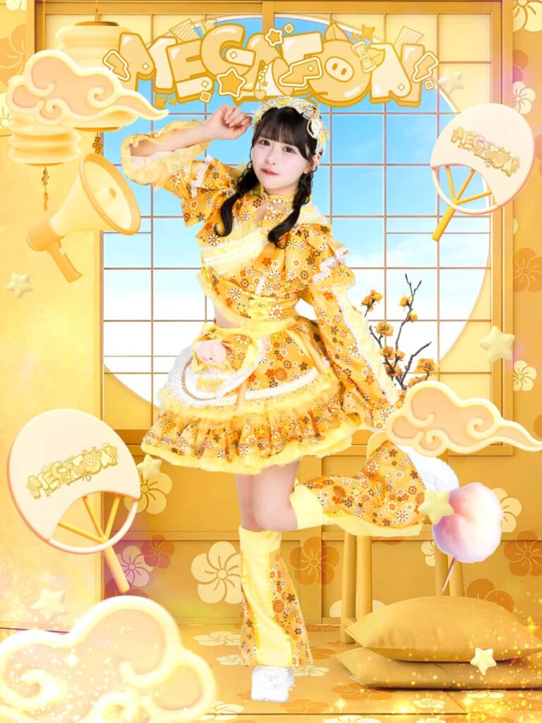 【衣装】Lala arena コレクション 2026｜MEGAFON【メガフォン】日陽 きい