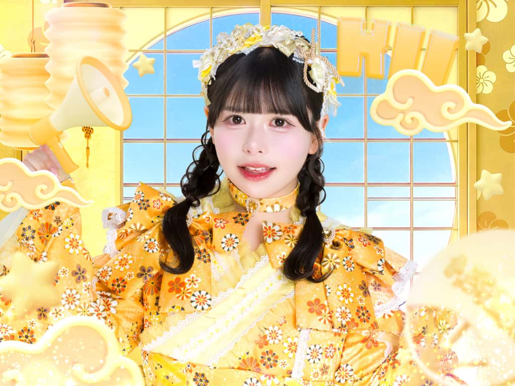 【衣装】Lala arena コレクション 2026｜MEGAFON【メガフォン】日陽 きい