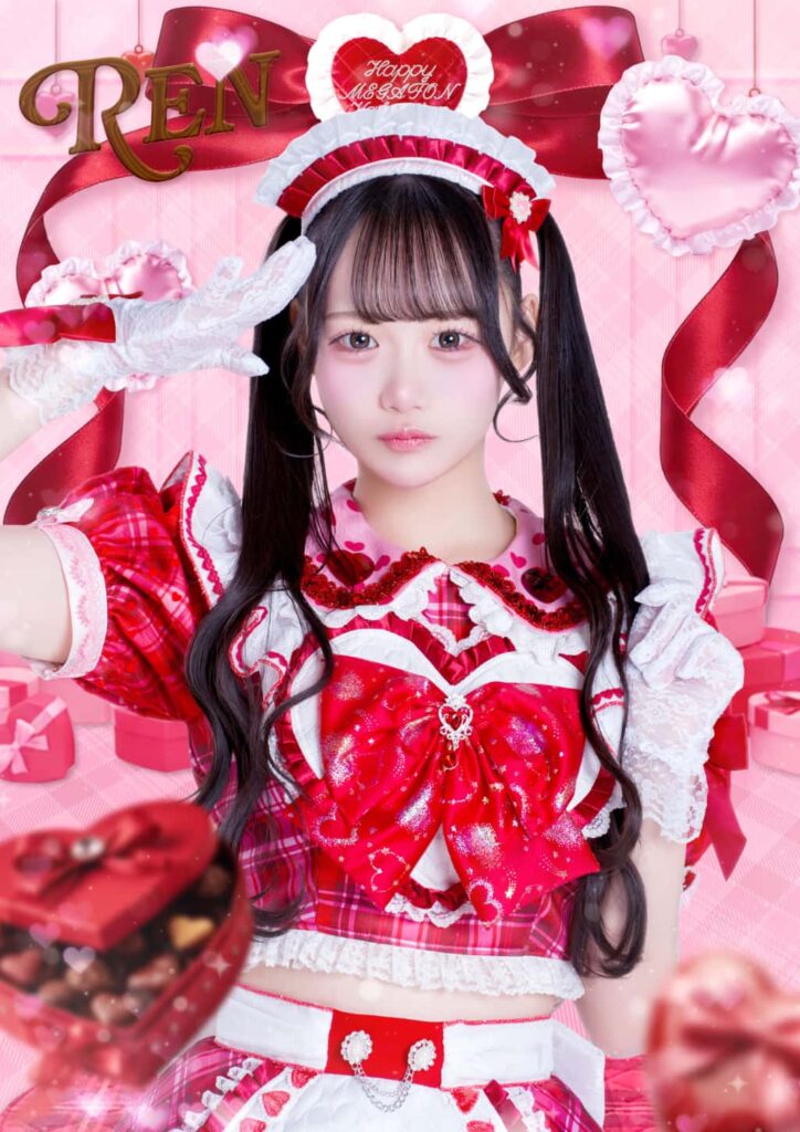 【衣装】2025年バレンタイン｜MEGAFON (メガフォン)好実 れん