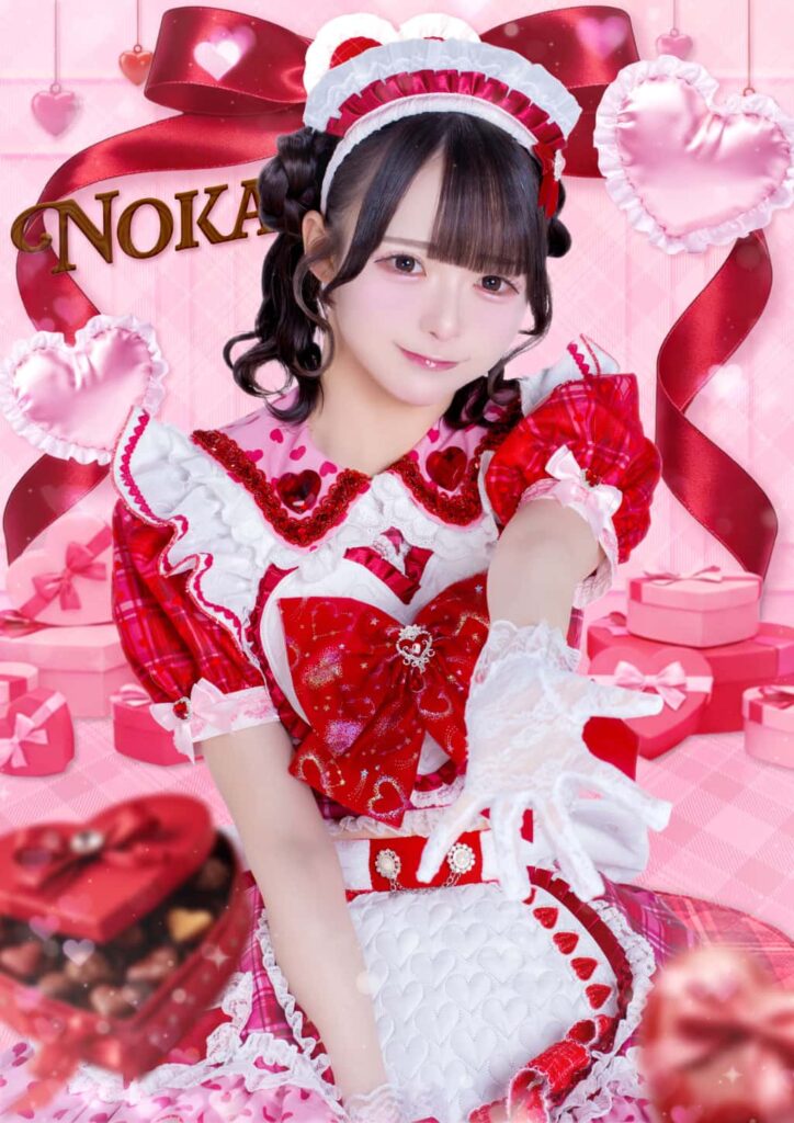 【衣装】2025年バレンタイン｜MEGAFON (メガフォン)小晴 のか