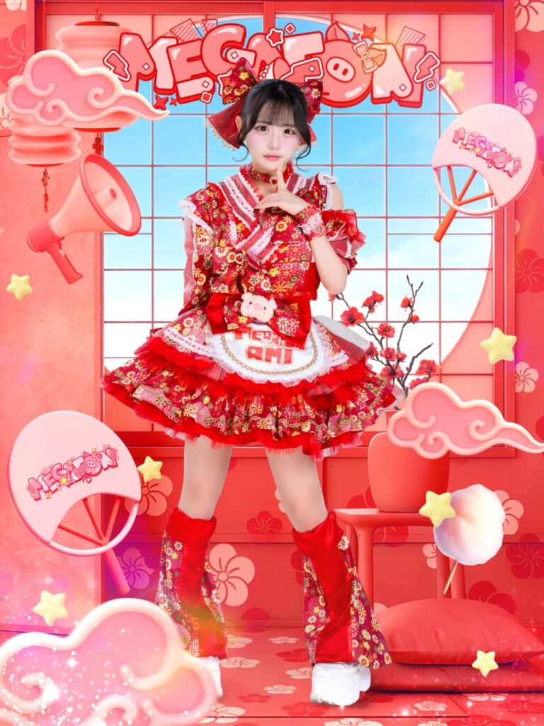 【衣装】Lala arena コレクション 2026｜MEGAFON【メガフォン】星野 あみ