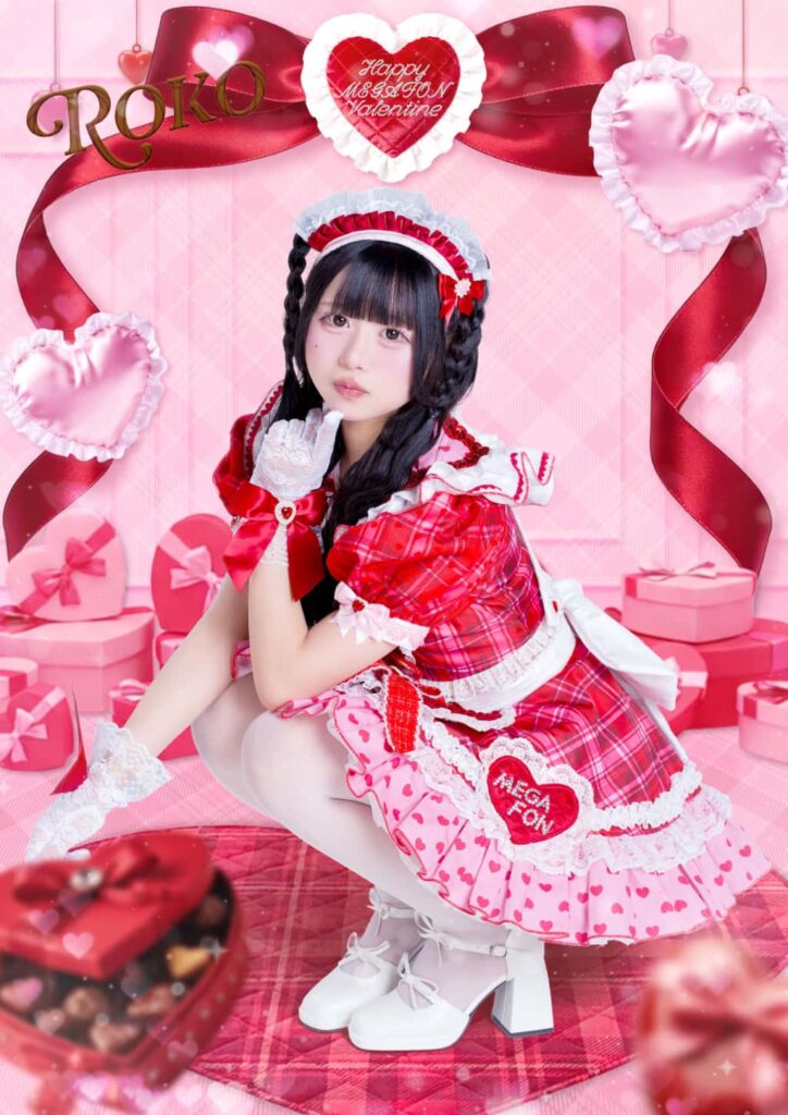 【衣装】2025年バレンタイン｜MEGAFON (メガフォン)羽雲 ろこ