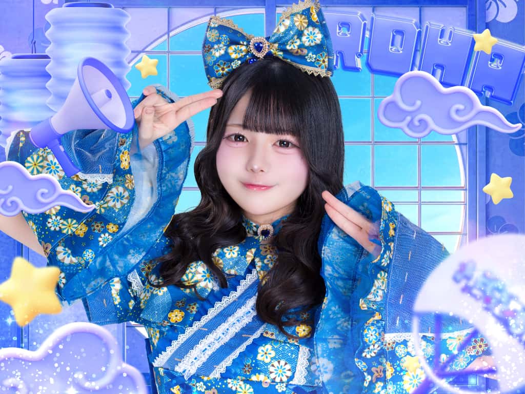 【衣装】Lala arena コレクション 2026｜MEGAFON【メガフォン】明音 いろは