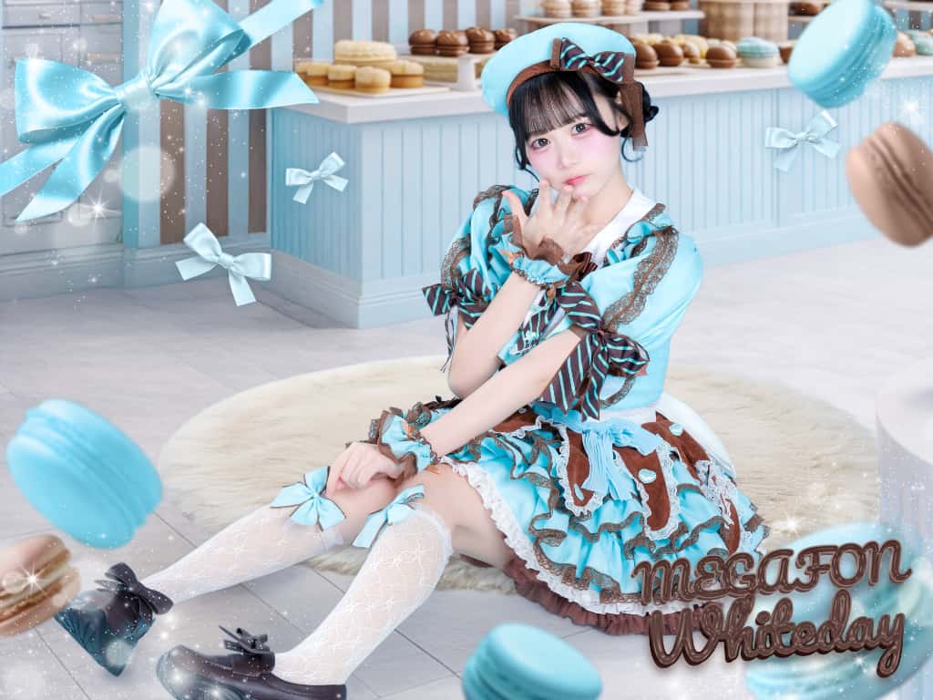 【衣装】White Day 2026 コスチューム｜MEGAFON（メガフォン）好実 れん