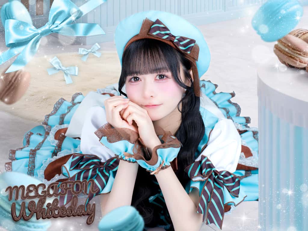 【衣装】White Day 2026 コスチューム｜MEGAFON（メガフォン）宮代 ゆき