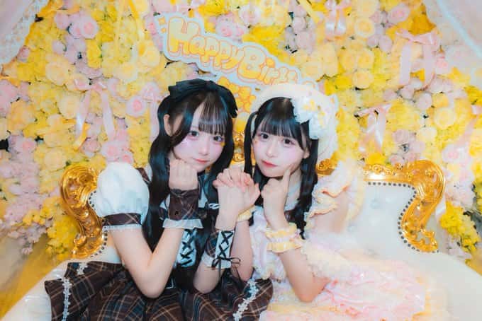 好実 れん（このみ れん）【ピンク】プロフィール｜MEGAFON【メガフォン】画像