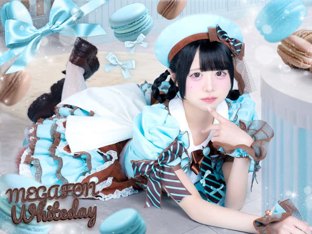 【衣装】White Day 2026 コスチューム｜MEGAFON（メガフォン）羽雲 ろこ