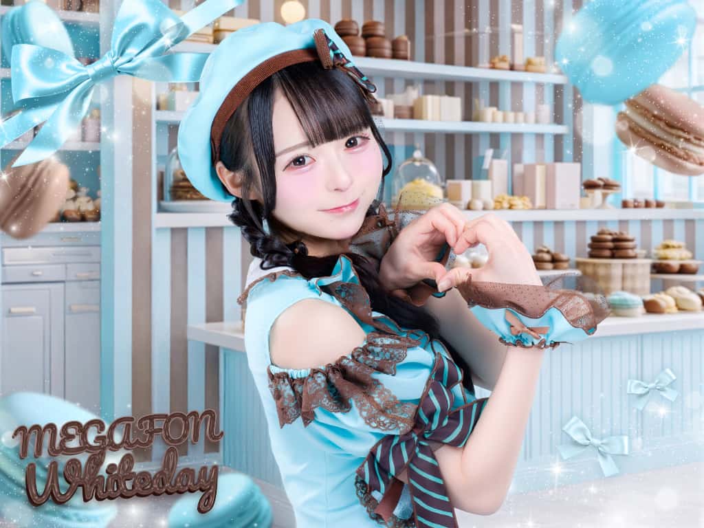 【衣装】White Day 2026 コスチューム｜MEGAFON（メガフォン）小晴 のか