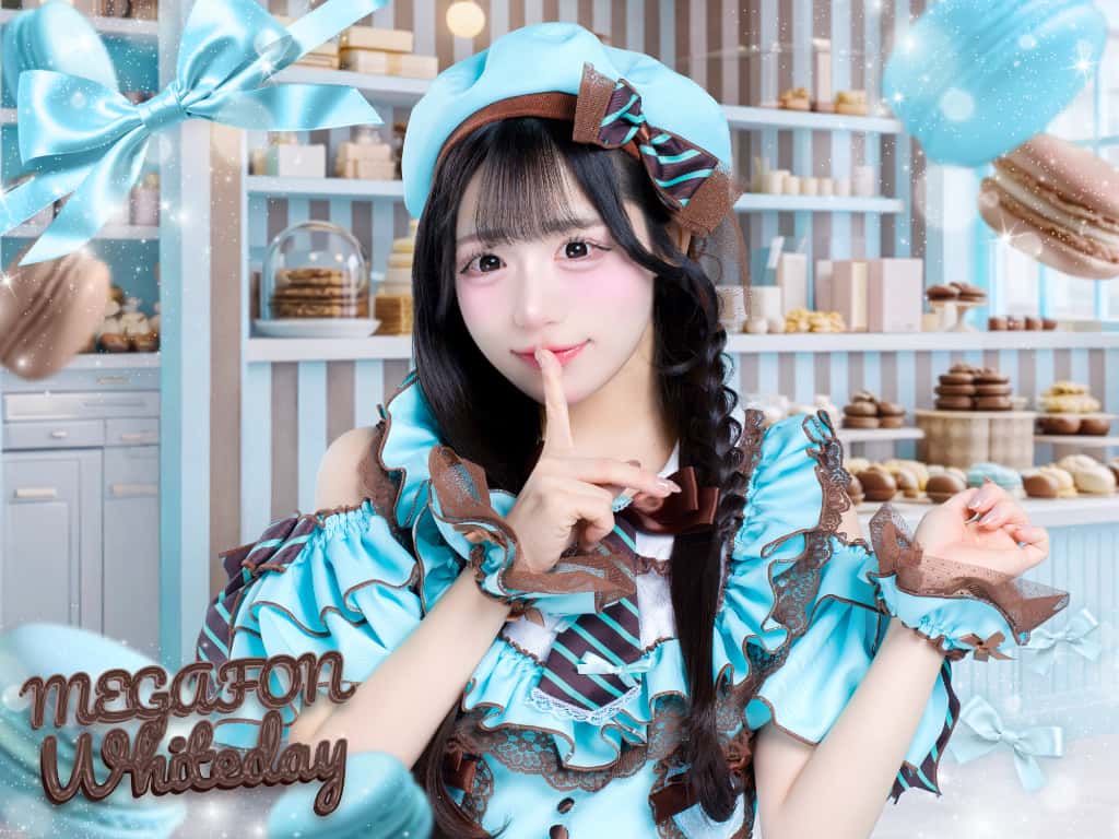 【衣装】White Day 2026 コスチューム｜MEGAFON（メガフォン）星野 あみ