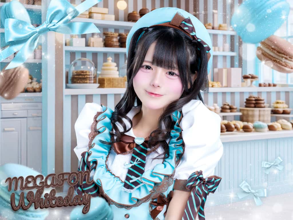 【衣装】White Day 2026 コスチューム｜MEGAFON（メガフォン）明音 いろは
