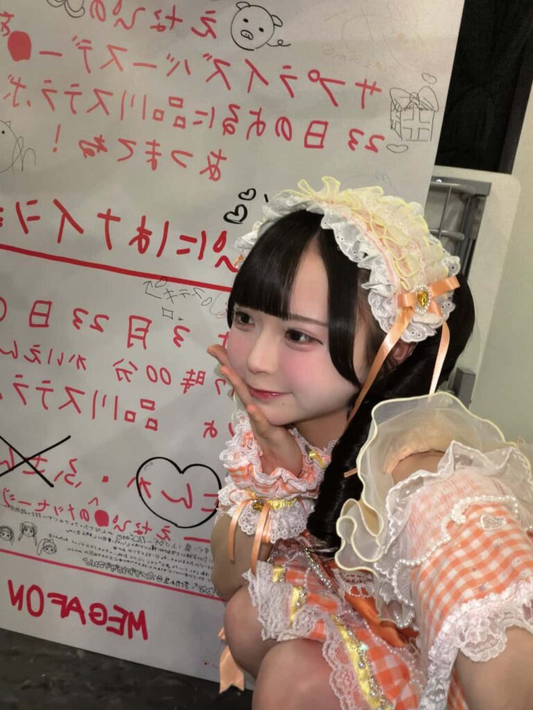 小晴 のか（こはる のか）【オレンジ】プロフィール｜MEGAFON【メガフォン】画像