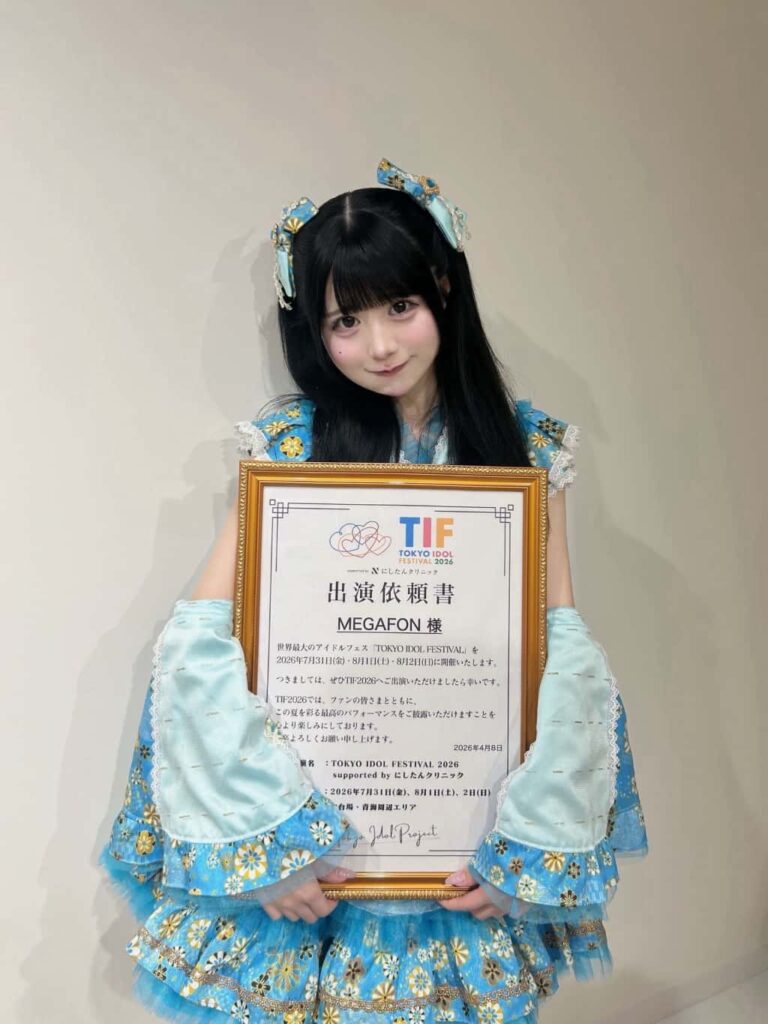 羽雲 ろこ（わくも ろこ）【スカイブルー】プロフィール｜MEGAFON【メガフォン】画像