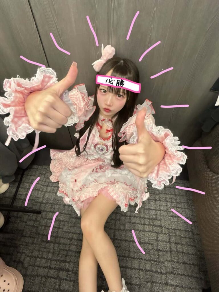 好実 れん（このみ れん）【ピンク】プロフィール｜MEGAFON【メガフォン】画像