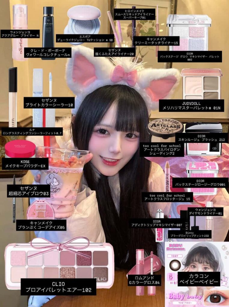 明音 いろは（らむね いろは）【ブルー】プロフィール｜MEGAFON【メガフォン】画像