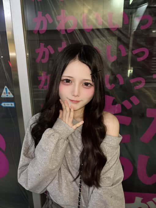 明音 いろは（らむね いろは）【ブルー】プロフィール｜MEGAFON【メガフォン】画像