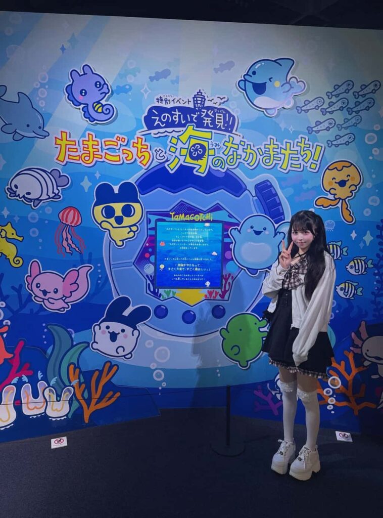 宮代 ゆき(みやしろ ゆき)【ホワイト】プロフィール|MEGAFON【メガフォン】画像